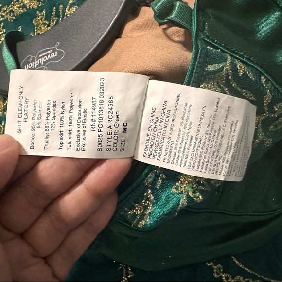 Revolution Dance wear Size MC - Picture 6 of 7